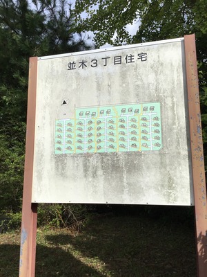 D7723A86-5CBF-46BC-9A5E-B221784F22C4