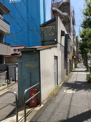 6721DAE5-B695-45B2-92E4-7ADB3B1FBBAC