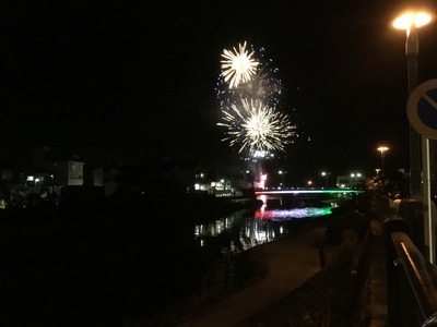 858F0CE7-E6DA-4278-AF68-7BB5C89506ED