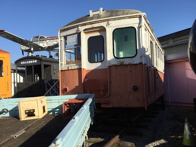 C8541883-F26E-4B23-894F-F08973C65A23