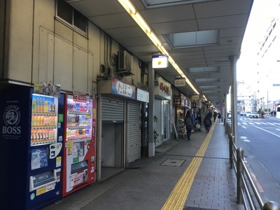 F38B819D-038D-4600-895C-E1208B2E1B2C