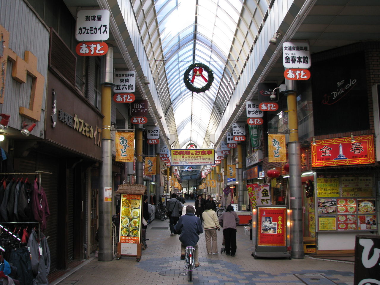 大田区蒲田 2 東口 京急蒲田及び蒲田新地跡地 散歩と旅ときどき温泉 大田区蒲田 2 東口 京急蒲田及び蒲田新地跡地 散歩と旅ときどき温泉