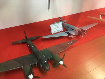 DD4BB54A-2FCF-447F-A04C-1D6A9399E809