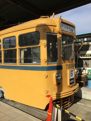 079A9D03-0BF2-48F6-B4B5-1CB3FFA72039