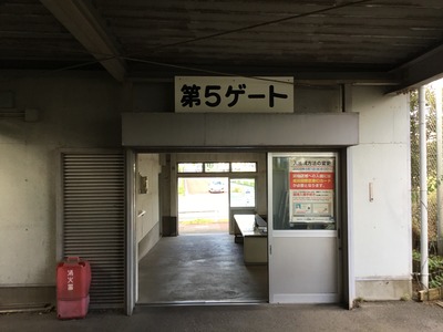 875196C8-E842-463B-A975-66534848E9FB