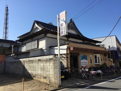 FC97C9ED-686C-4EF8-8C83-57242FAC7B3D