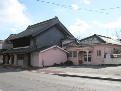 33E2E53D-3831-4D64-9D0D-8638F62F37FB