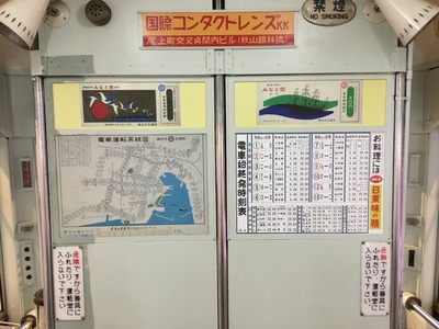 DB2E72DA-752A-498C-9078-EFDF007DB371