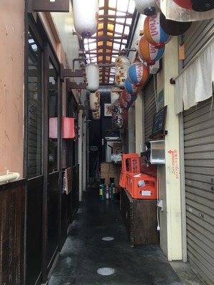 4E033EEF-4489-4FFC-8F90-DED6F32BE95A