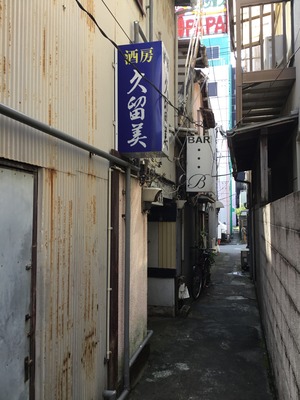 445095F4-5011-49B8-8597-049F7BE08F84