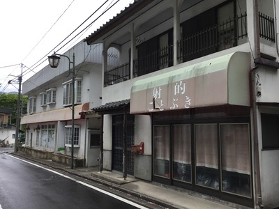 945D299C-BC31-479B-8752-F09C011C56CF