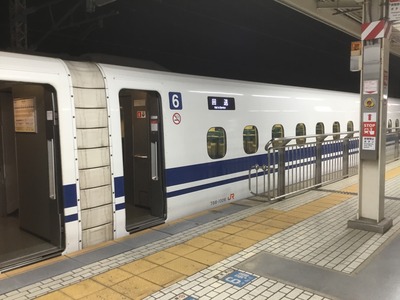 E93EF8DB-8312-4BDF-8865-3CF5BC86B9B7