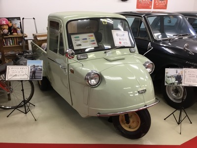 5AA4665C-F784-47D1-AA40-A8D4A40E018D