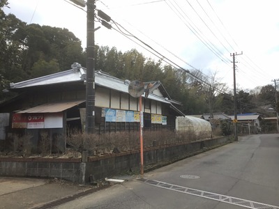 8101A262-9DC3-4A67-9B50-F3322043B0E6