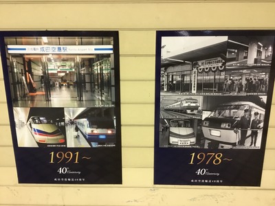 F4114634-CF44-46B9-861C-5B52E3EFFE6B