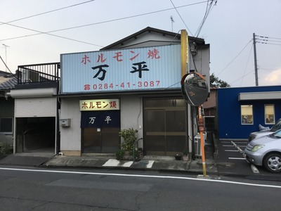 8D55A168-053F-445D-9E39-12C4BC08858E