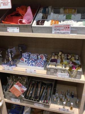 7DA903D8-4D5A-4000-B1B2-B2E33718C77D