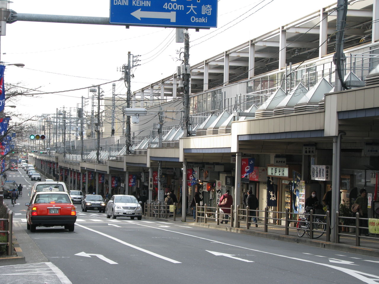 品川区大井町 2 東急大井町線ガード下 散歩と旅ときどき温泉 品川区大井町 2 東急大井町線ガード下 散歩と旅ときどき温泉