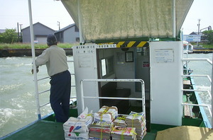 DCP_1497