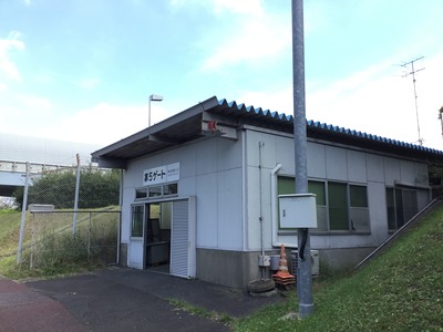 EB8DBF58-9104-4192-B7D0-28FCD01FE14D