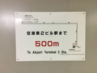 8D70D13B-0577-4A7E-8AA5-7C5B4E40B95E