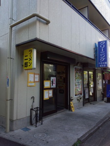 IMG_20141119_130526762