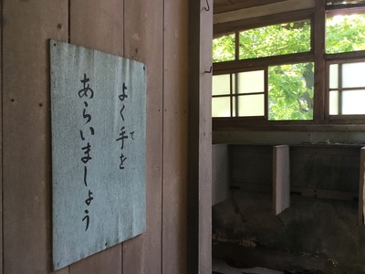 D27722F1-127B-4F7A-A19B-6429EA3477F7