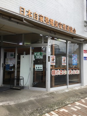 CBC0AF94-E317-452E-B693-317388830311