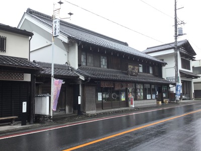 C33331DB-C74B-4F1E-89D3-C56FC33953C3