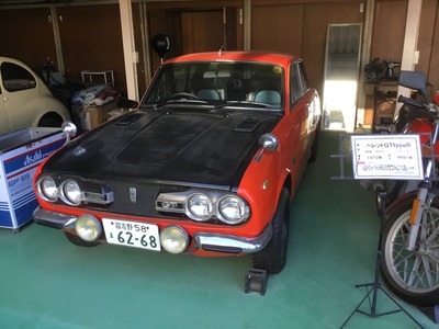 554B852F-534A-44CA-9D46-6082E2603B2B