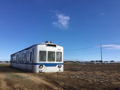 361DBE84-C5EF-4BAC-80E6-6FBD180F7915