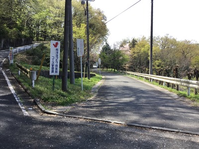 EAC29758-405A-40FE-973D-E0A1F07365ED