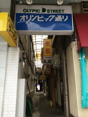 EE4115C6-9924-4B1F-9EBB-C35996AA774C