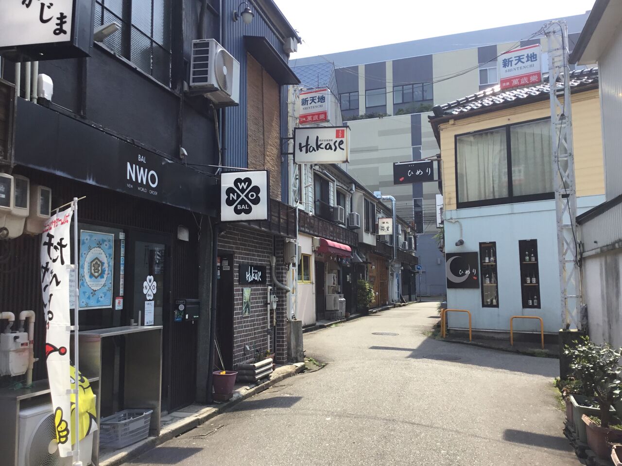 石川県金沢市 新天地と金沢中央味食街 散歩と旅ときどき温泉
