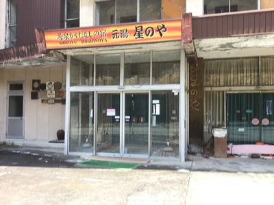 DA72B33E-C480-4F91-AC6A-F8A6F3CE1ABC