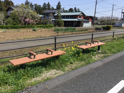 2E578CE1-8945-4643-9F07-324C18A60223