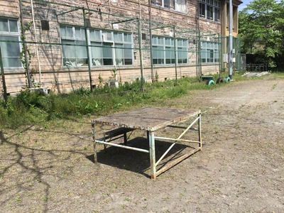 928C92A2-BE71-453A-8935-E62C2C876182