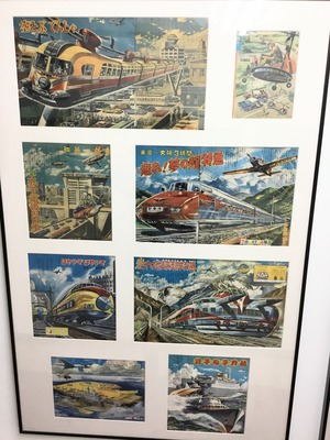 ABD736BF-2EF9-46CE-836E-23004C6F38B5