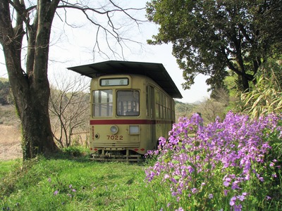 A70F0AA5-F18F-433A-9E80-DF9AC4682EDE