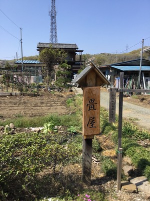 BCF98B10-FFB0-4002-9A40-B0C005AF0A25