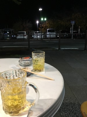 269C47DC-1892-4E97-A645-D4F8CBE9136D