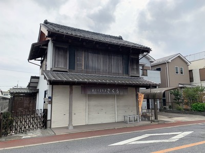 IMG_8250_Original