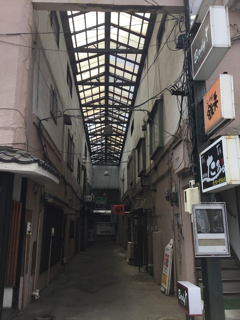 北海道釧路市 2 港町の繁華街 散歩と旅ときどき温泉