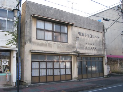 02743ACF-B51E-4993-B4BF-BB01F333814E