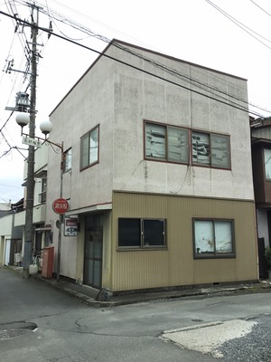 A97C3957-81E3-4486-BA29-08A79D2CF298