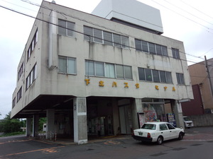 IMG_20140817_154902254