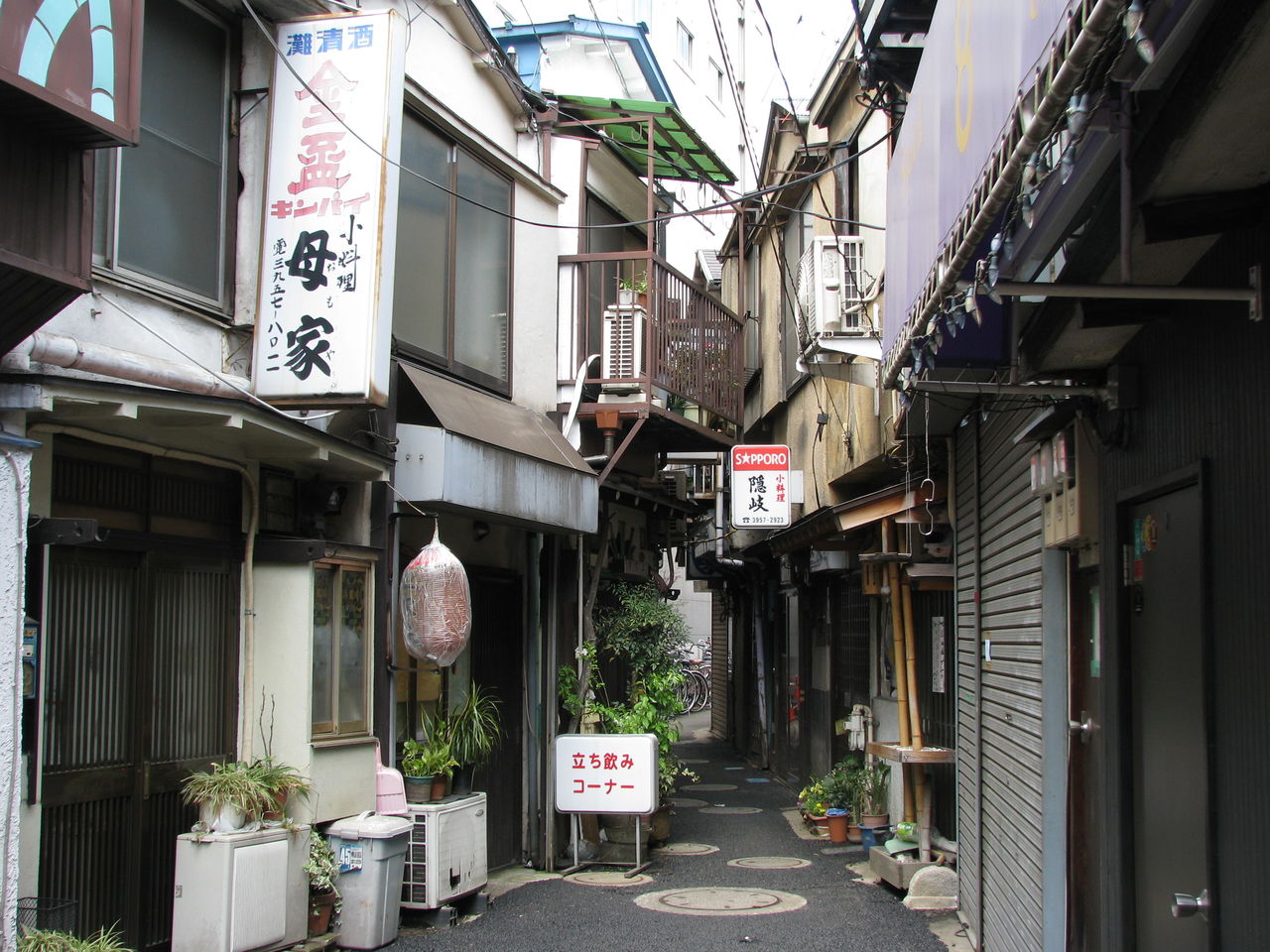 板橋区大山 谷戸地帯跡 散歩と旅ときどき温泉