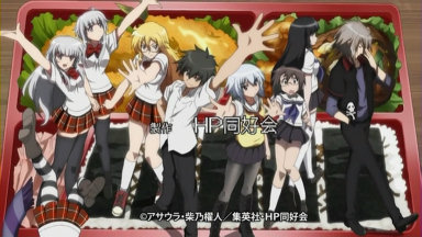 bento_opening_image