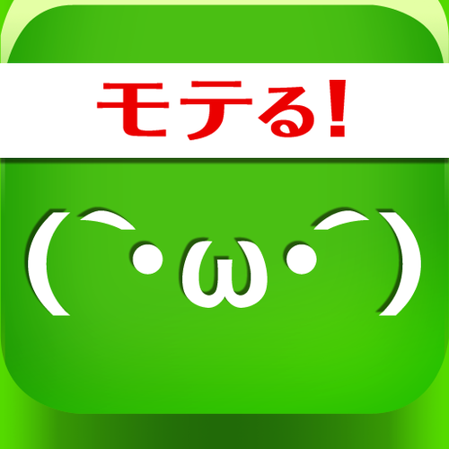 541026662_512
