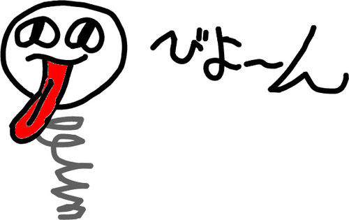 20120612232952